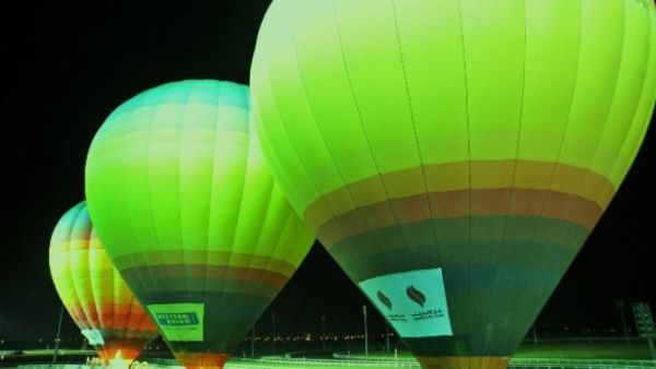 UAE Ballooning Championship UAE Ballooning Championship