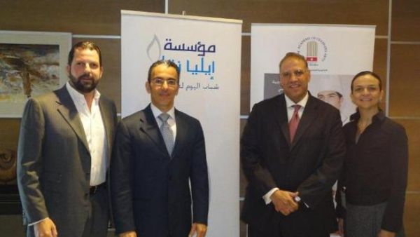 During the signing agreement