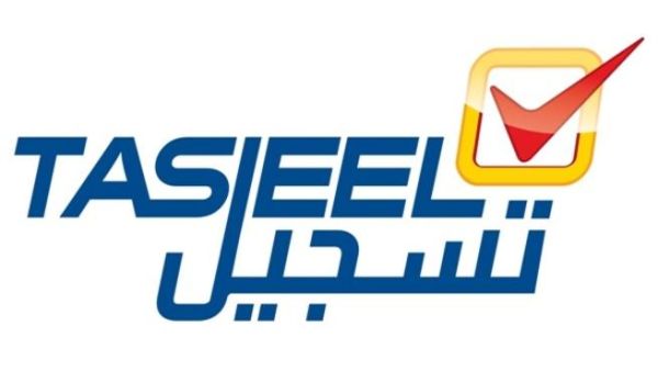 TASJEEL SELECT PLUS