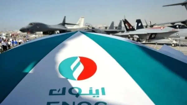 اينوك لخدمات الطيران