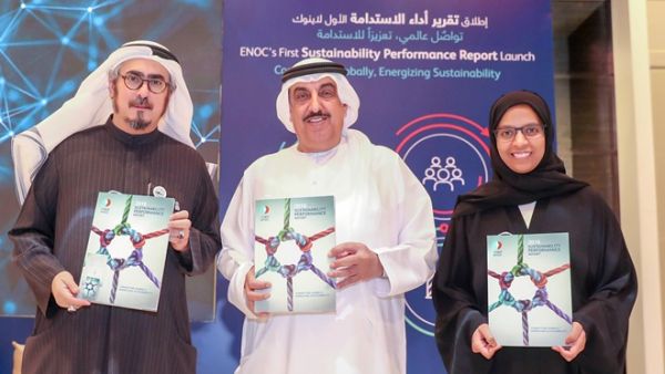 The report evaluates ENOC Group’s sustainability performance based on 19 Key Performance Indicators (KPIs). 