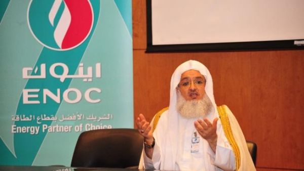 ENOC Third Lecture with Renowned Islamic scholar, Ali Masha’al