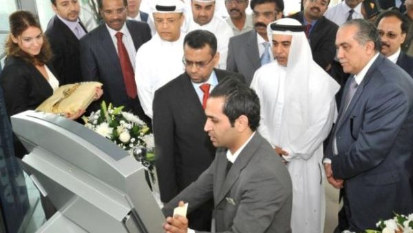 ENOC hosts the first-ever ‘Insurance ATMs’ ENOC hosts the first-ever ‘Insurance ATMs’