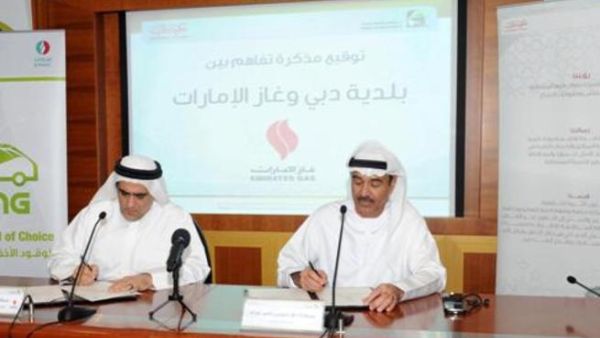 ENOC signs MoU with Dubai Municipality ENOC signs MoU with Dubai Municipality