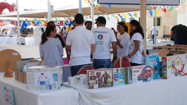 خلال الحدث خلال الحدث