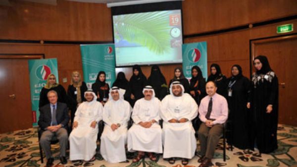 The trainees with members from ENOC management during the graduation ceremony The trainees with members from ENOC management during the graduation ceremony
