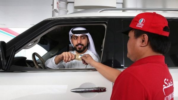 خدمة الدفع ببطاقات الخصم والائتمان
