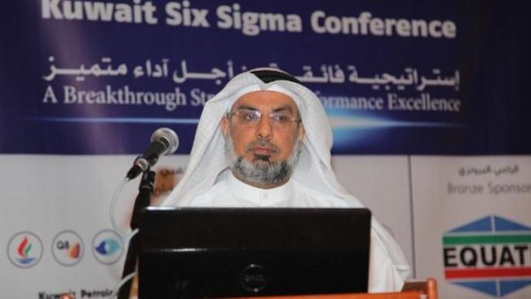 Tareq Jafar, EQUATE Senior Executive for Business Development speaking during the Six Sigma conference