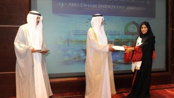 EY technical engineering trainee recieving the award