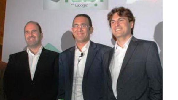 زياد علي، رئيس الزواد مع مدراء جوجل زياد علي، رئيس الزواد مع مدراء جوجل