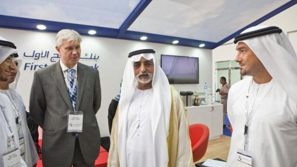 FGB's Stand at Al Ain Education and Career Fair FGB's Stand at Al Ain Education and Career Fair