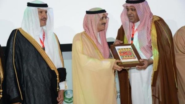 Elaf Award at STTIM 2013