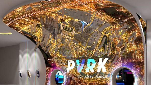 The new VR Park will mark the future of entertainment for the region.