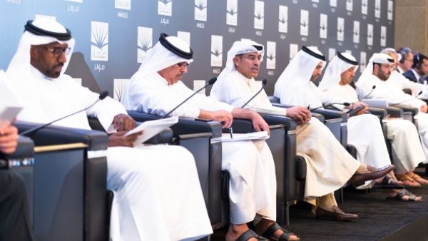 Emaar Malls Annual General Meeting