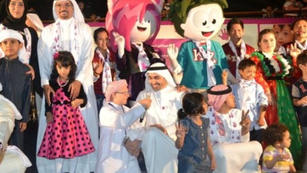 During the event