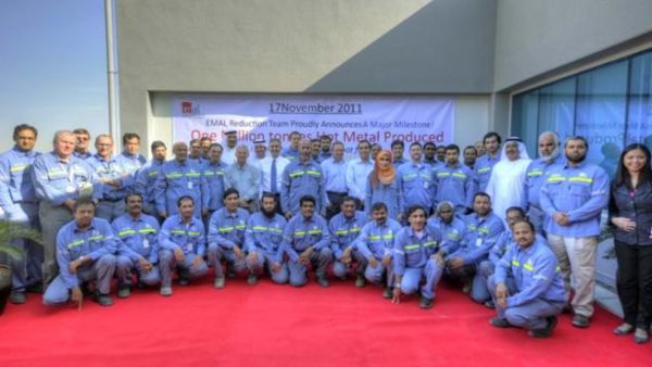 Emirates Aluminium during the celebration Emirates Aluminium during the celebration