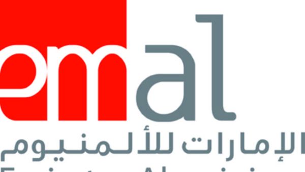 Emirates Aluminium