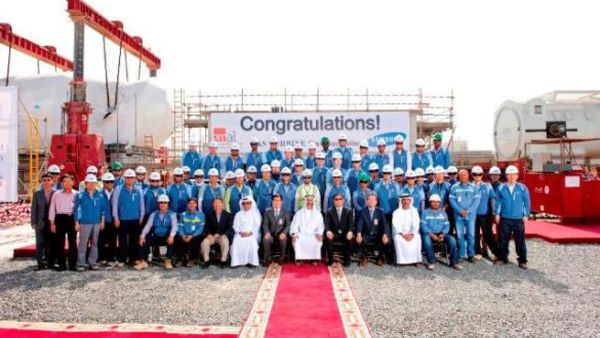 During Samsung C&T Phase II Power Plant ceremony