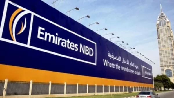 بنك الإمارات دبي الوطني
