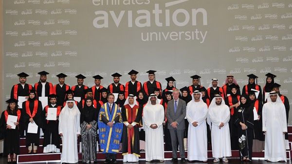 جامعة الإمارات العربية المتحدة