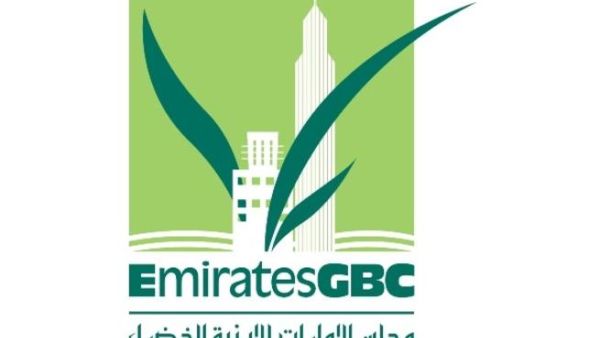 Emirates Green Building Council