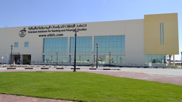 Emirates Institute of Banking and Financial Studies