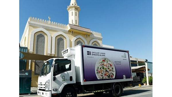 Emirates Islamic Emirates Islamic