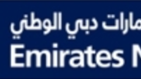 Emirates NBD Emirates NBD