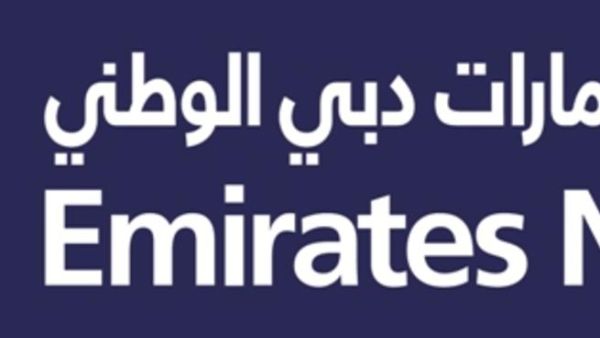 Emirates NBD