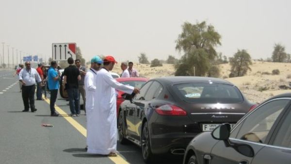 During the event