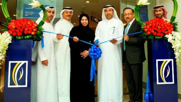 Emirates NBD Senior Officials at the inauguration of the bank's Emirates Towers branch Emirates NBD Senior Officials at the inauguration of the bank's Emirates Towers branch