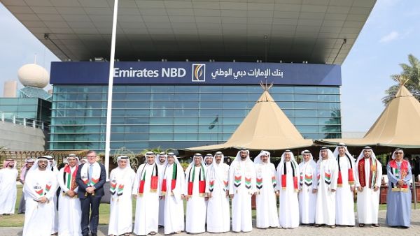 The bank is inviting citizens and residents to visit purpose-built installations depicting key values of the oath laid out at popular locations across the UAE.