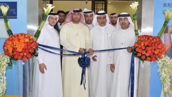 The opening of Emirates NBD new branch at Dubai International City