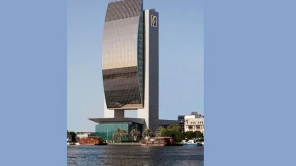 بنك الإمارات دبي الوطني