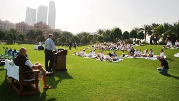 During the event