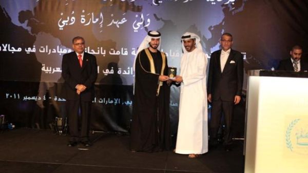 During the honoring ceremony During the honoring ceremony