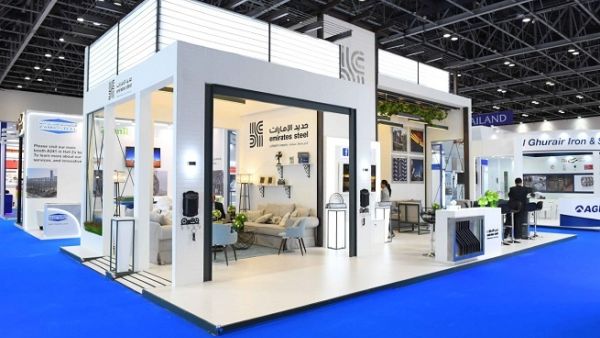 Emirates Steel stand at the Big Five 2018 Conference, Dubai.