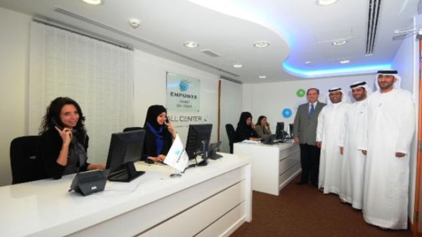 Empower Officials at the Call Center