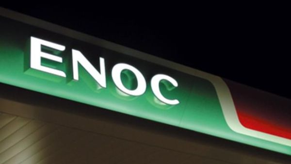 It is expected that during full year 2011, ENOC will have to meet an additional AED 2.7 billion internally to cover the fuel subsidies offered locally It is expected that during full year 2011, ENOC will have to meet an additional AED 2.7 billion internally to cover the fuel subsidies offered locally