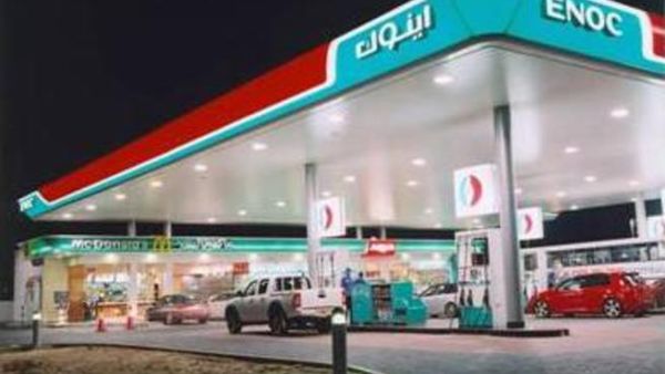 ENOC service station ENOC service station