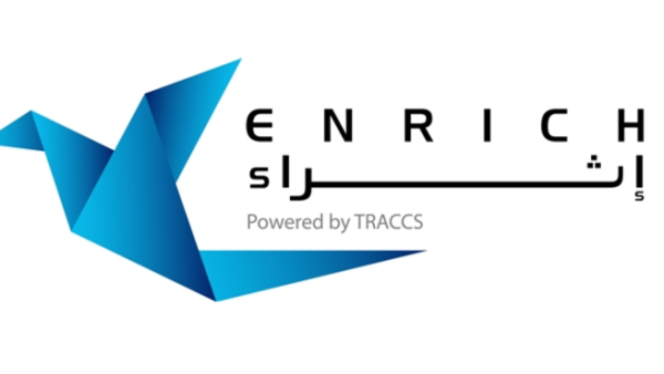 Enrich Enrich
