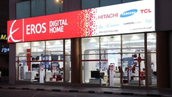 Eros Digital Home at Bur Dubai