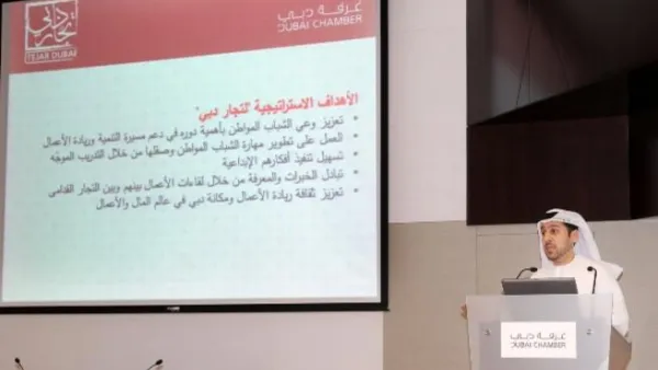 السيد عيسى الزعابي، نائب رئيس أول لقطاع الدعم المؤسسي في غرفة دبي