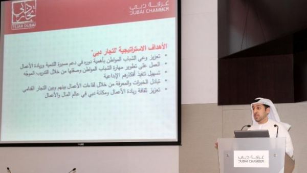 السيد عيسى الزعابي، نائب رئيس أول لقطاع الدعم المؤسسي في غرفة دبي