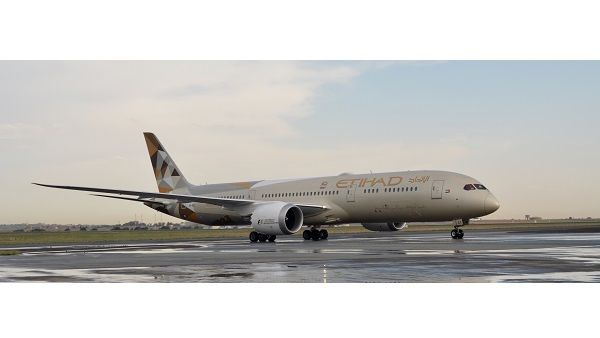 الاتحاد للطيران