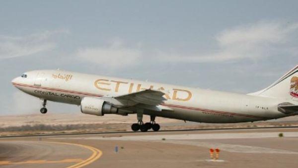 Etihad Airways Etihad Airways