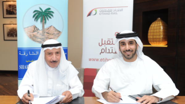 Etihad Rail MoU signing with Sharjah Cement Factory