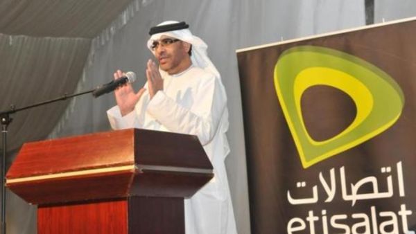 HE Nasser Bin Obood Al Falasi, Acting CEO of Etisalat, during his speech HE Nasser Bin Obood Al Falasi, Acting CEO of Etisalat, during his speech