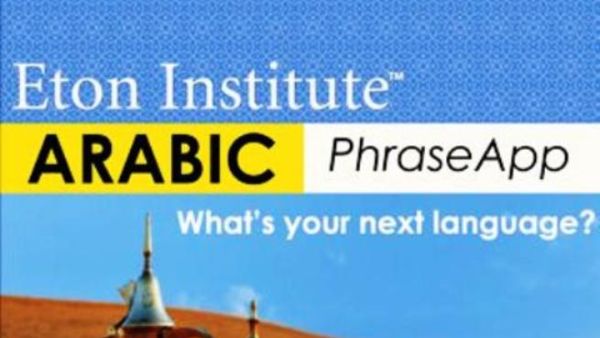 Eton Arabic Phrasebook Eton Arabic Phrasebook