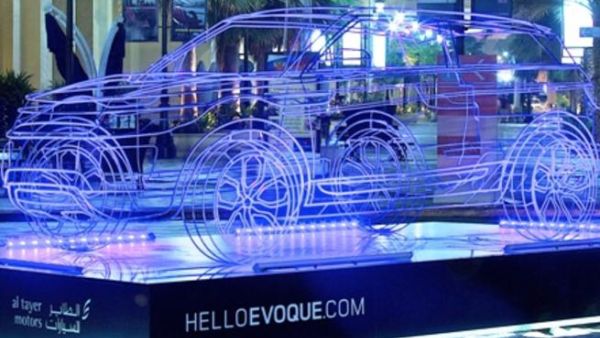 Evoque Wireframe at JBR Evoque Wireframe at JBR